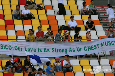 послание болельщиков Джанкарло Физикелла на трибунах Гран-при Китая 2007