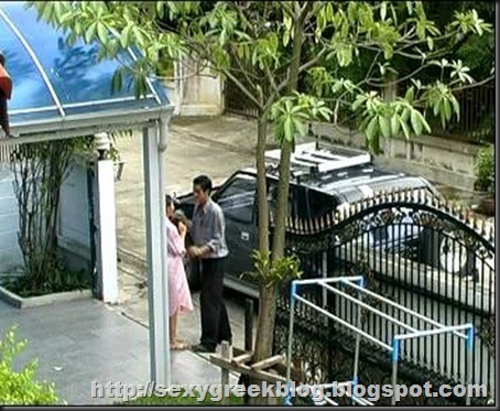 good-day-neighbor-how-are-you01 good-day-neighbor-how-are-you01