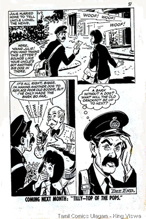 VV Fleetway Princess Picture Library No 115 Uncle Lionels Burglar Chase Dated 18-04-1966 Page 57
