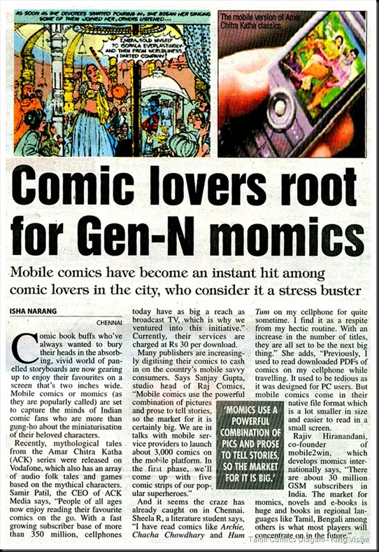 Deccan Chronicle Chennai Chronicle Page 21 Dated 2nd March 2009 Comics In Mobile