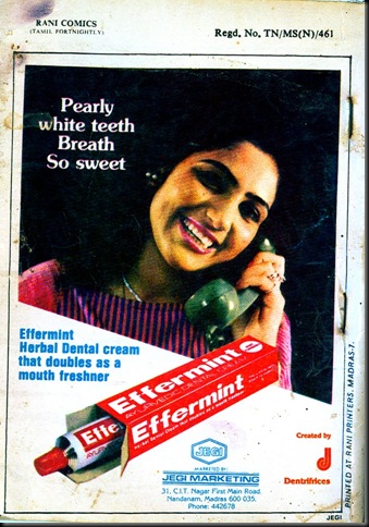 Effermnt Paste Ad in Rani Comics Apr 1985