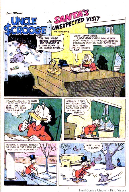 Gold Key Issue No 137 Walt Disney Uncle Scrooge Dated Feb 1977 Page 25 Santa's Unexpected Visit Mini Lion Christmas Kanavugal
