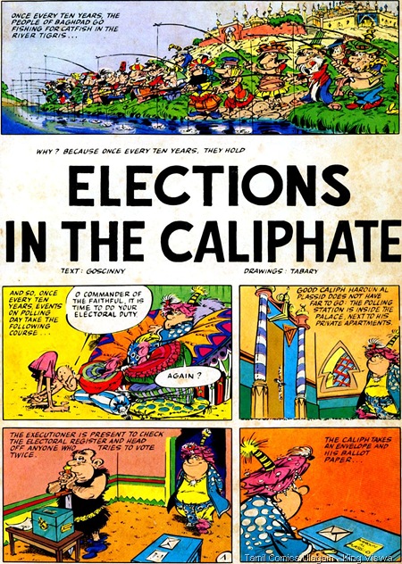 EgMont Daragud 1979 Edition IznoGoud The Infamous 4th Story Page 39 Elections in the Caliphat Lion Comics Issue No 186 Baghdadhil Therdhal