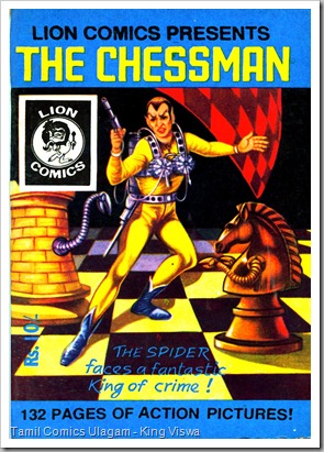 Lion Comics English Issue 3 October 1992 Spider Chessman Front Cover
