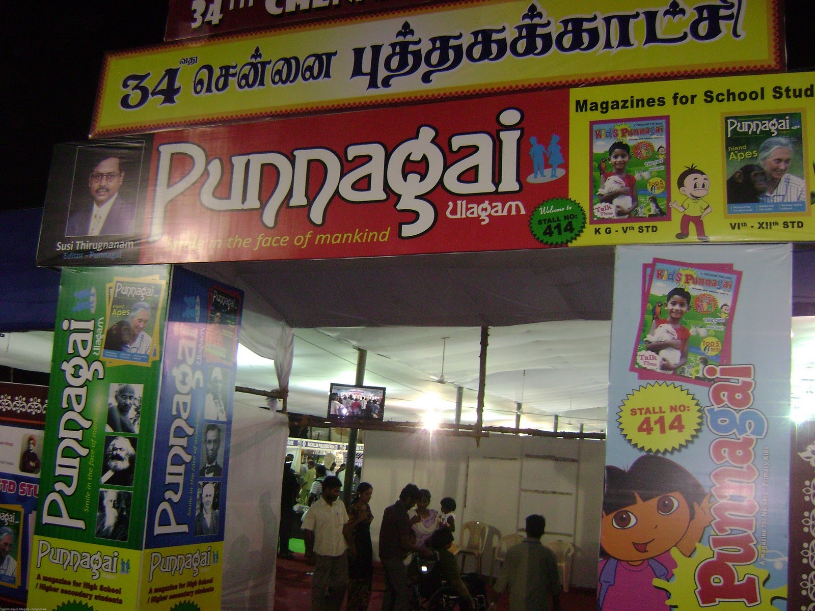 [DSC025682.jpg]