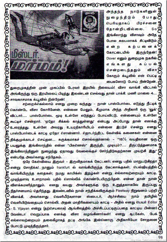 Lion Comics Issue No 209 Issue Dated Feb 2011 Chick Bill Vellaiyai Oru Vedhalam SSV 16 Page 02