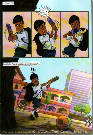 CSKomics Volume 01 Paandi Boy Of The Matche Dated Apr 2011 3rd Page of the Story