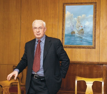 [azarov_2[2].jpg]