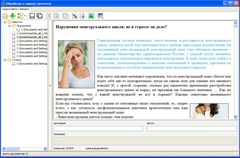 cd_pic_10b