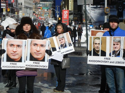 [NYDemo1[2].jpg]