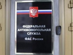 big_596634