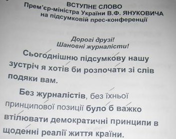 [23555950__Picture_file_path_26063[2].jpg]