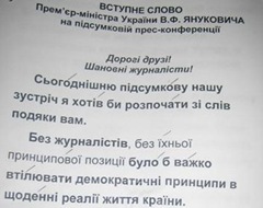 23555950__Picture_file_path_26063