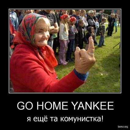 101799-2010.01.20-06.41.20-1171760339_chek_whis_out_28