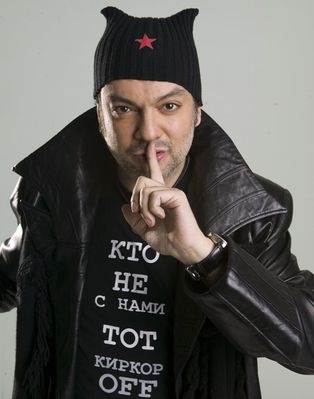 [filipp_bedrosovich_kirkorov[2].jpg]