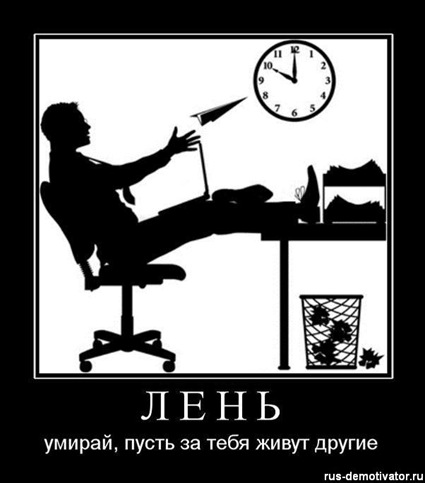 len_52z7de4bks