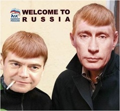 welcome_to_russia_ER
