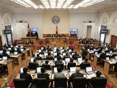 parlament_kirgiz