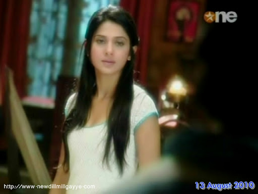 dill mill gayye