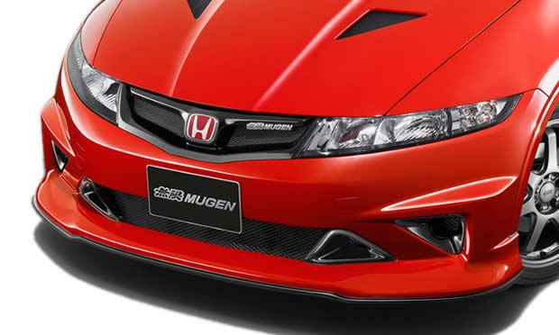Honda Civic Type R Mugen