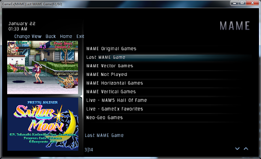 streamedex720_mame_last.png