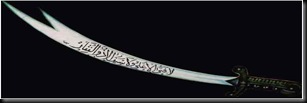 pedang-zulfikar1