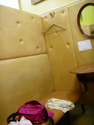 着替え用小部屋
