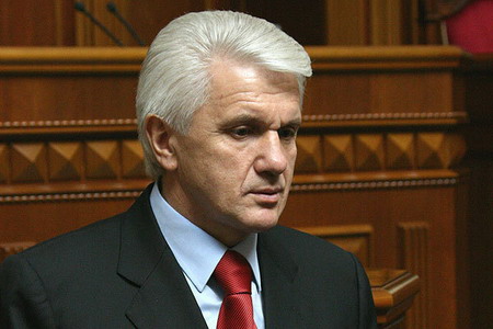 Литвин Володимир Михайлович