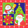 [3 -avatares navidad (17)[2].gif]