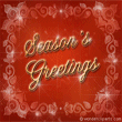 [3 -avatares navidad (10)[2].gif]