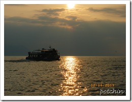 Tranquility of Sunset Tranquility of Sunset