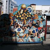 IMG_9352.JPG