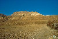 למרגלות הר צוריה Photo