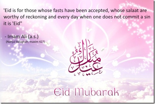 eid_final