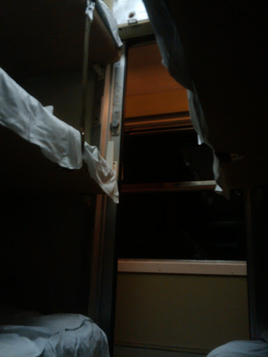 Tren litera foto 
