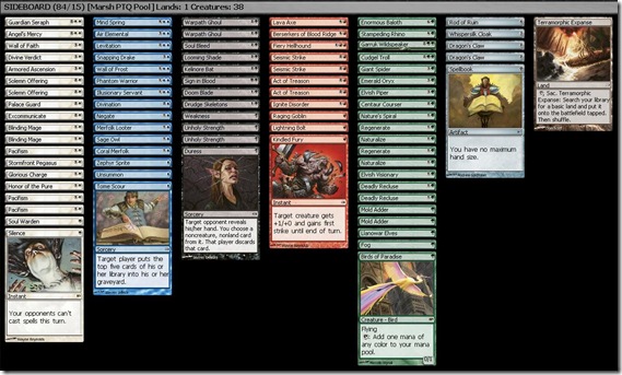 FullPool