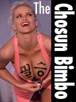 The Chosun Bimbo