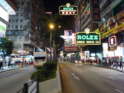 香港