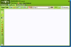 vyew-screenshot-2