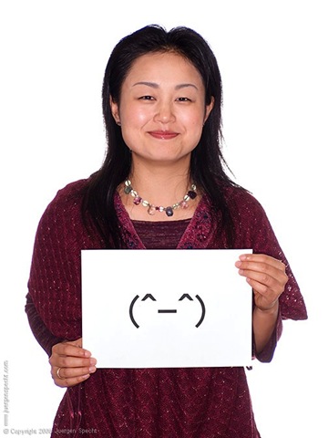 [funny-emoticons-japanese-kaomoji[3].jpg]