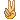 [victory[2].gif]