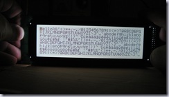lcd with dummy text - and backlight