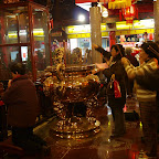 P2035153.JPG
