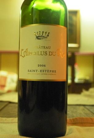[Anna 62 - Red wine[5].jpg]