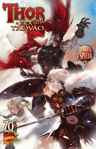 [mesp15-capa[2].jpg]