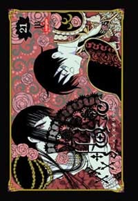 [JBC_XXX_Holic_21[2].jpg]