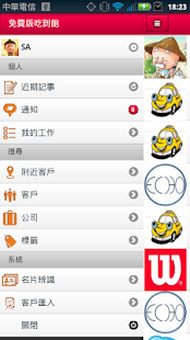 How to get VIdegree patch 1.2.8 apk for android