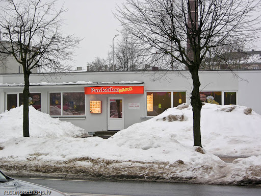 Еще один день в городе