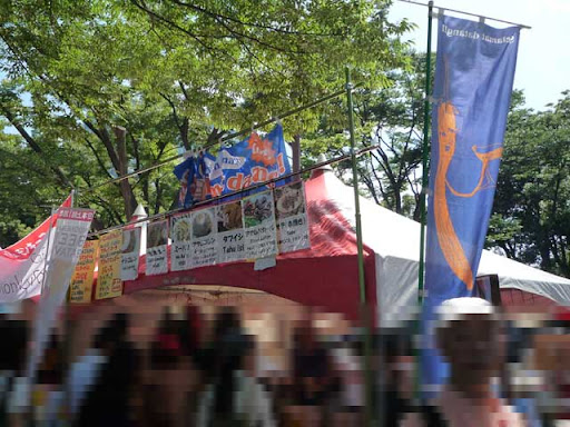 002c.jpg (640×480) 002c.jpg (640×480)