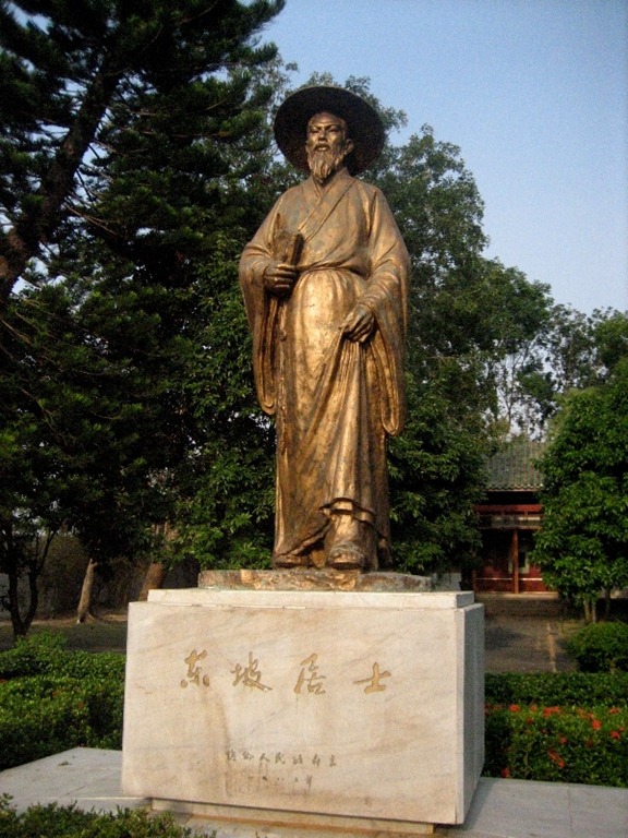 [IMG_96456.jpg]